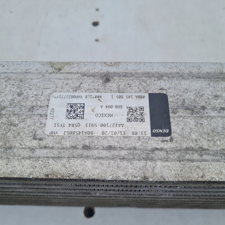 фото №7, Audi q5 ii 80a інтеркулер радіаторів повітря