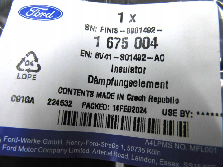 фото №13, Шумоізоляція жабо  ford kuga 2008-2012 - 1675004 _ 8v41-s01492-ac