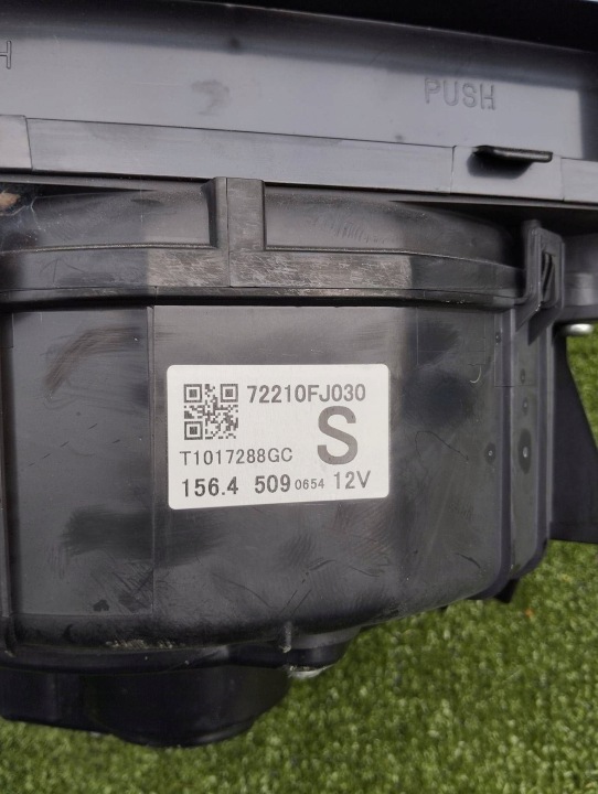 фото №10, Подача воздуха вентилятор subaru xv i forester sj iv 13- 72210fj030 eu