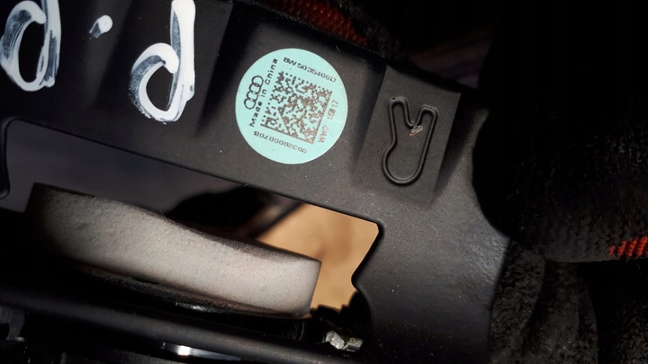 фото №5, S4 b9 a4 8w динамік bang olufsen праві 8w5035400d