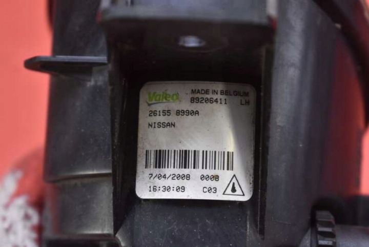 фото №6, Галоген ліві перед передній 261558990a nissan qashqai 1 i j10 07-10