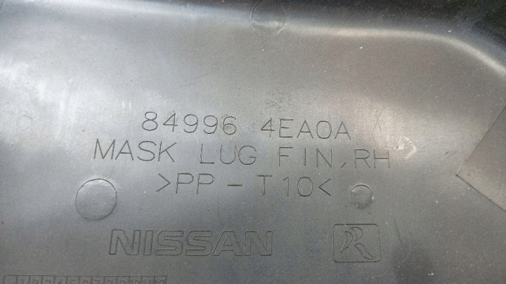 фото №9, Nissan qashqai ii 2 j11 13-17 защита накладка молдинг порога правая 849964ea0a