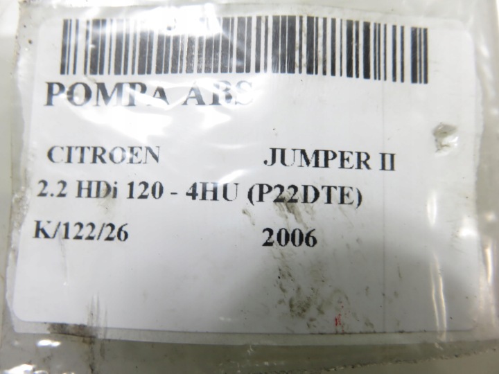 фото №9, Блок управления abs citroen jumper ii 0265900317