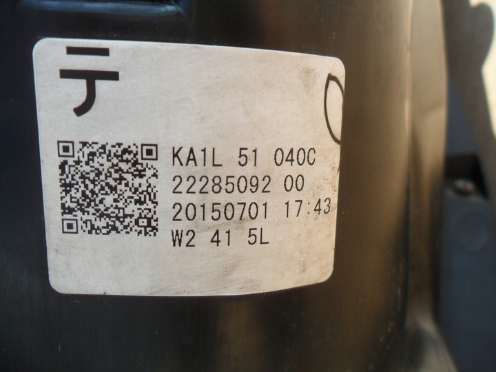 фото №16, Mazda cx5 рестайлінг led лампа передня ліва 22285092