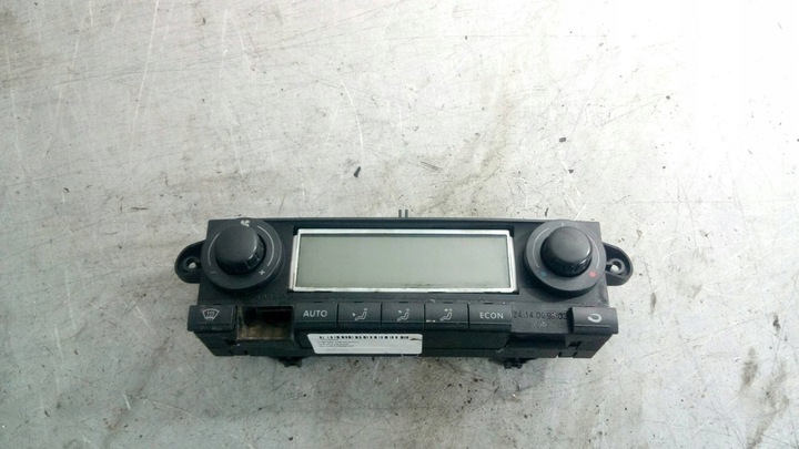 фото №1, Панель воздуховод seat ibiza iii 6l0820043e