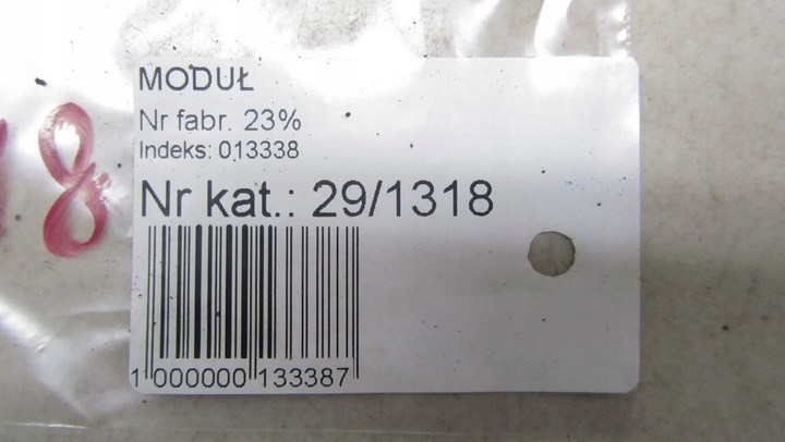 фото №5, Toyota avensis t29 камера cofaina 86790-05040