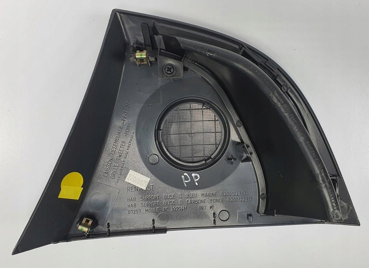 фото №3, Захист маскувальна накладка динаміка правий перед renault espace iv 8200122310