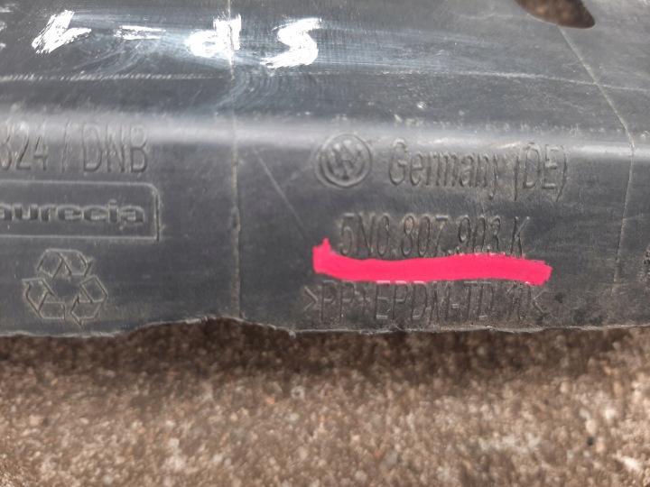 фото №9, Volkswagen tiguan i cross рестайлінг спойлер накладка бампера перед 5n0807903k