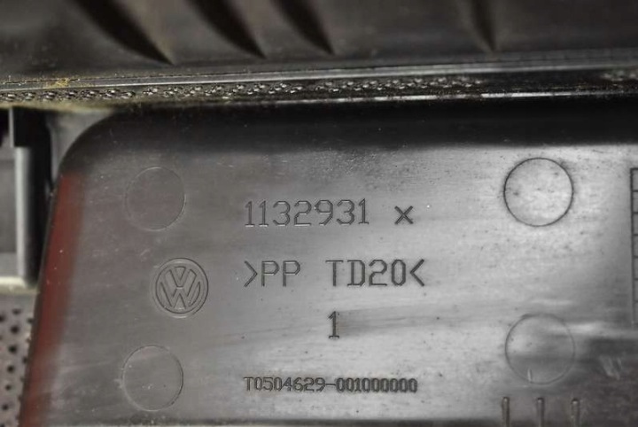 фото №11, Бардачок пассажира eu 1s1857097c vw up 15r