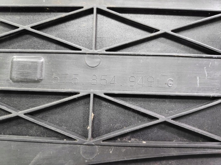 фото №5, Seat ateca fr планка двері лівий зад 575854949g