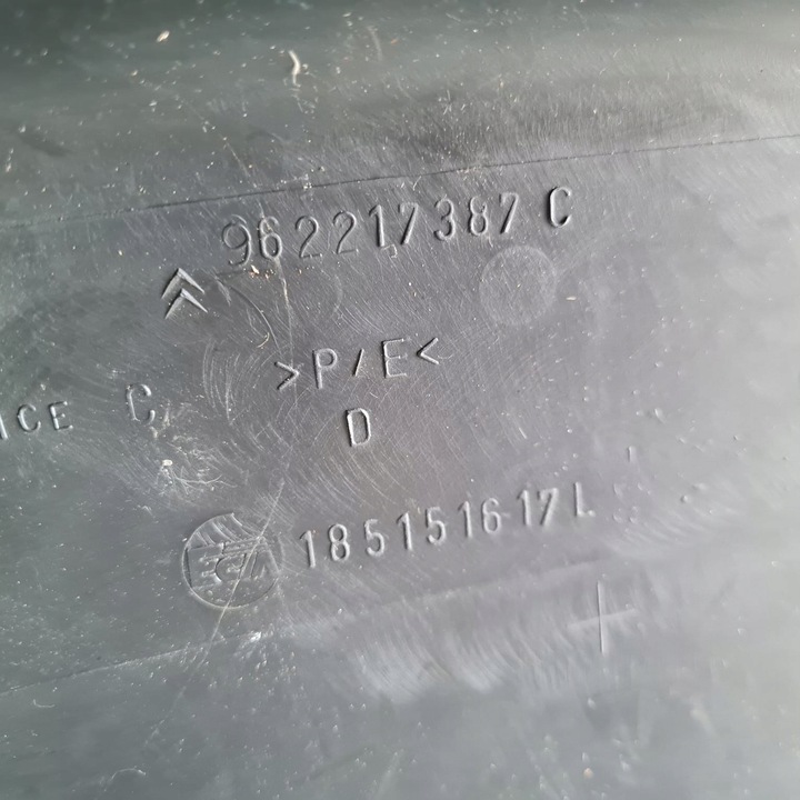 фото №8, Citroen xsara планка бампера праві перед оригінальний номер 962217387