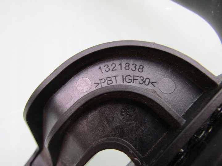 фото №8, Qashqai iii j12 1.3 dig-t 23r труба турбіни інтеркулер трубка  144606ub0b