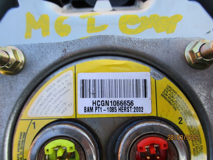 фото №6, Подушки натягувачі ремені mazda 6 gg