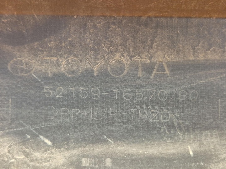 фото №11, Toyota corolla cross 20- задний бампер 52159-16570