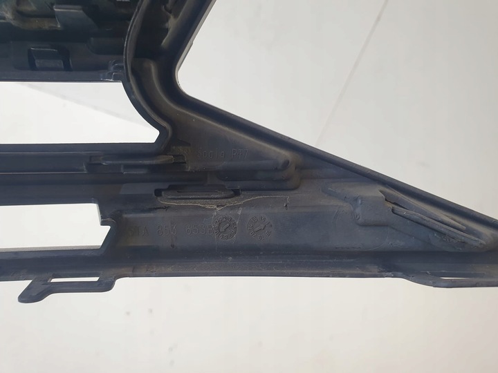 фото №7, Vw touran 5ta решётка радиатора решётка 5ta853653 b оригинал