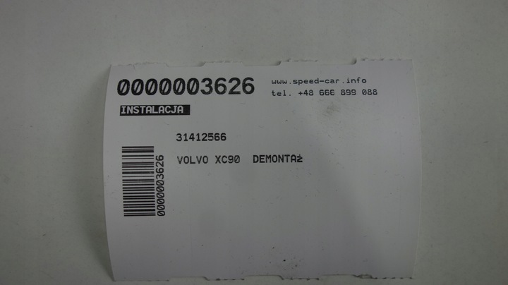 фото №6, Volvo xc90 установка джгут 31376391