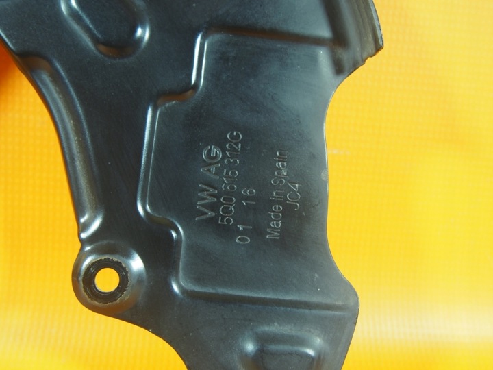 фото №8, Audi a3 8v захист диск гальмівної pr 5q0615312g