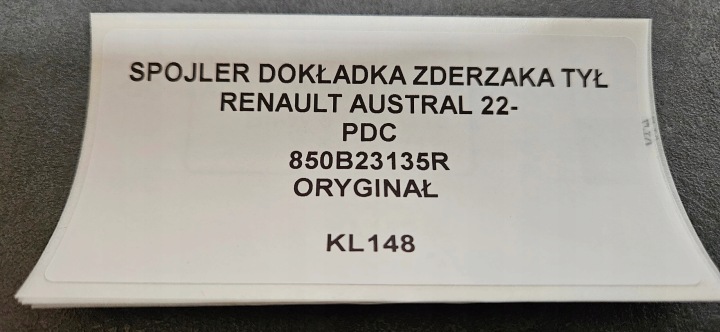 фото №10, Спойлер накладка бампера зад renault austral 22- pdc оригінал 850b23135r