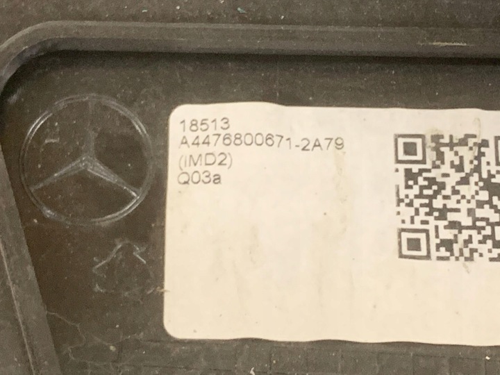 фото №8, Накладка na консоль mercedes vito 4476800671