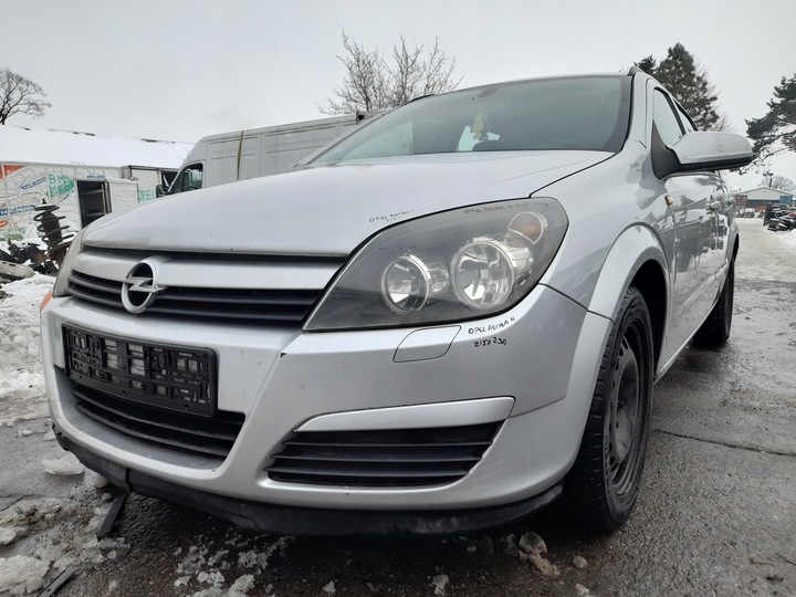 фото №11, Opel astra h дверь левый зад левая задние z157 2au