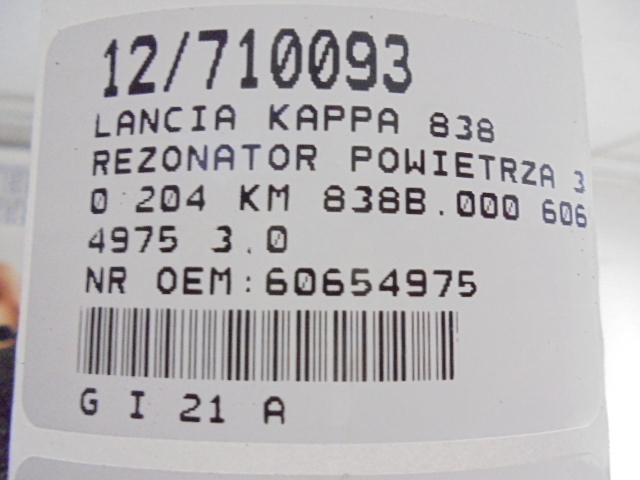 фото №9, Lancia kappa резонатор воздуха 60654975 3,0