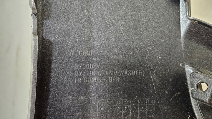 фото №12, Бампер переднее hyundai tucson iii 86511-d7500