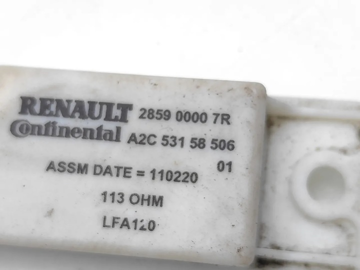 фото №7, Renault zoe антенна внутренняя 2020 хэтчбек 4/5dr 285900007r a2c53158506