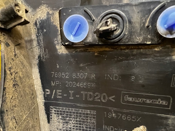 фото №12, Планка накладка порогова поріг ліва лівий кронштейни dacia duster ii 2