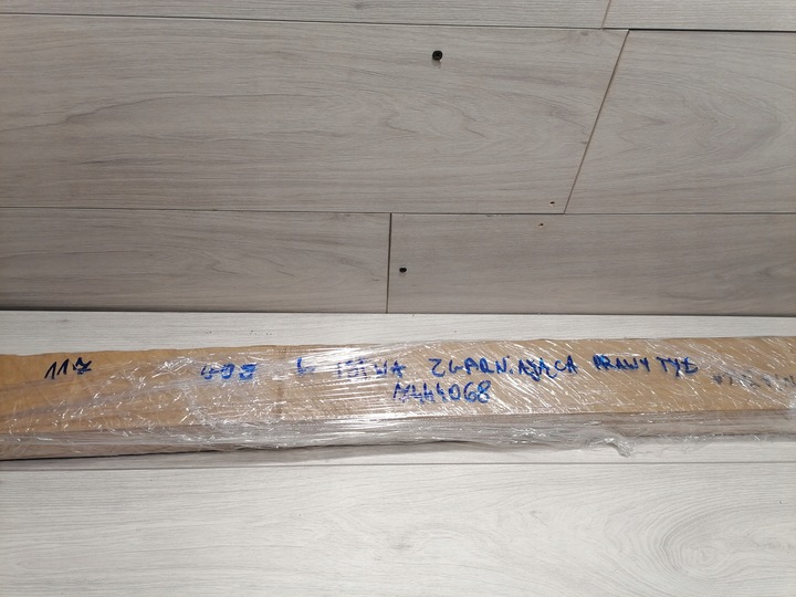 фото №8, Bmw g05 планка накладка дверь правый зад