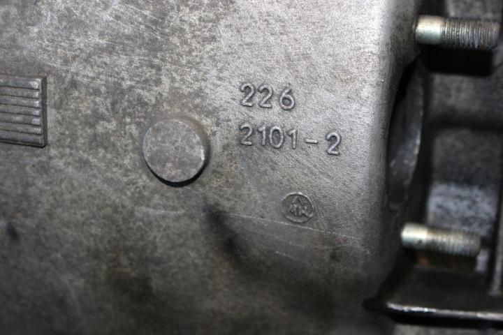 фото №11, Кпп кпп / коробка передач механическая bmw e46 2.5xi m54b25 1053401148