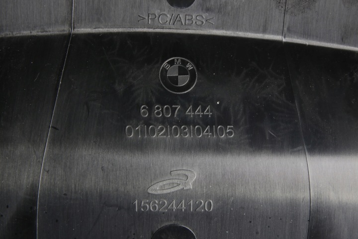 фото №7, Bmw z4 g29 корпус захист колонки кермового 6807444 6807445