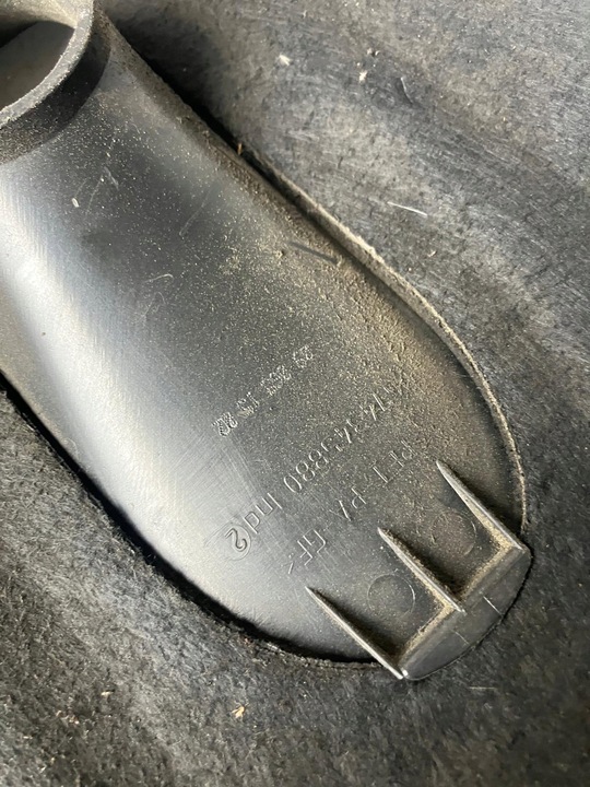 фото №5, Защита верхняя двигателя 9674345880 peugeot citroen 2.0 синий hdi