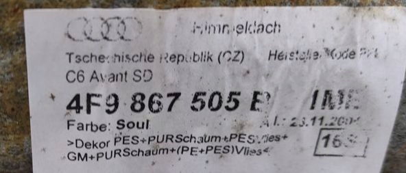 фото №7, Потолок чёрная европа audi a6 c6 универсал 4f9867505b