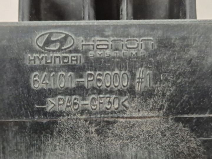 фото №11, Hyundai santa fe v 23- усилитель лобовое передняя панель 64101-p6000