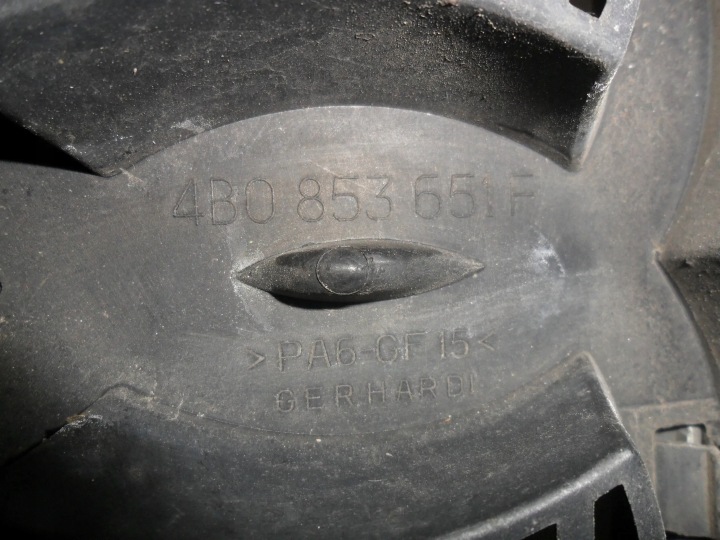 фото №6, Audi a6 c6 2002 рестайлінг quattro решітка радіатора решітка радіатор 4b0853651f