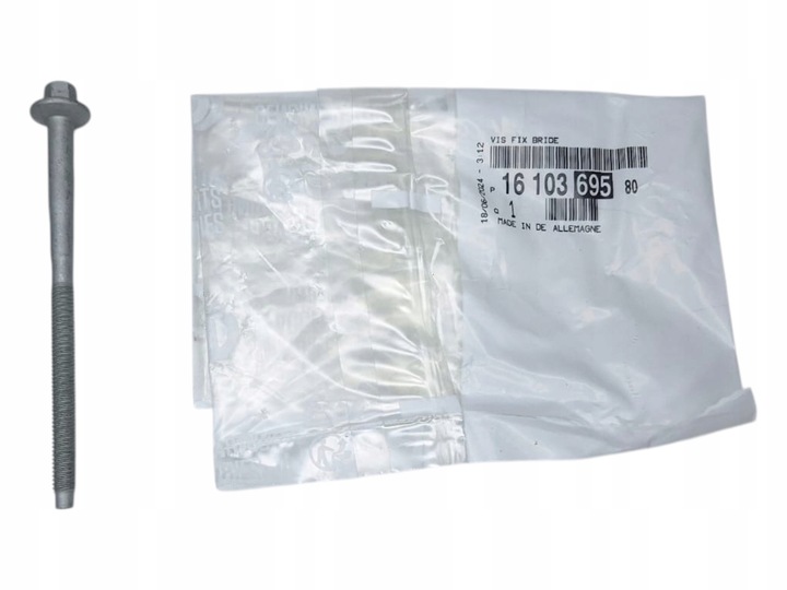 фото №1, Оригінальний номер гвинт вприску citroen jumper iii peugeot boxer iii 2.2hdi 1610369580