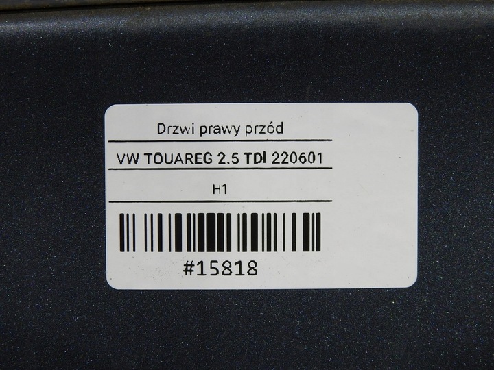 фото №9, Дверь правый перед ld7u vw touareg i