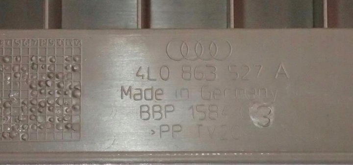 фото №10, Планка накладка багажника l audi q7 4l 4l0863527a