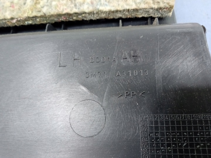 фото №6, Mazda 2 i dy оббивка багажника ліва боковина