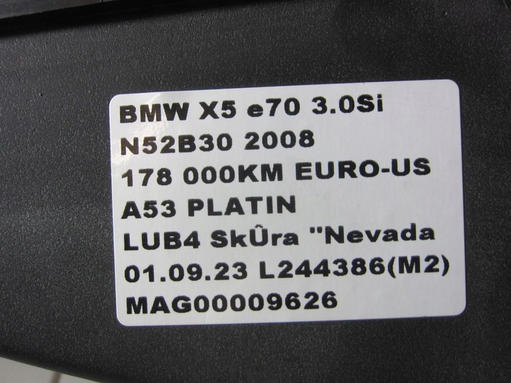 фото №13, Bmw e70 x5 планка порогова ліва 7191241 алюміній