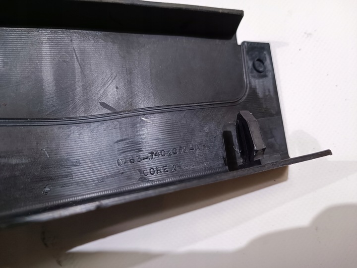 фото №6, Защита панель крыльев левая ford flex 2009-2019