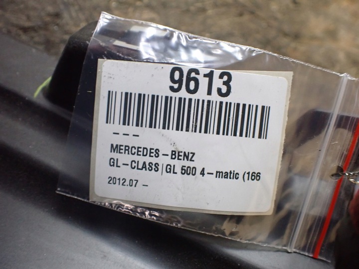 фото №8, Защита канала кабельного правая mercedes gls ii x166 3.0 17r a1668206400 9613