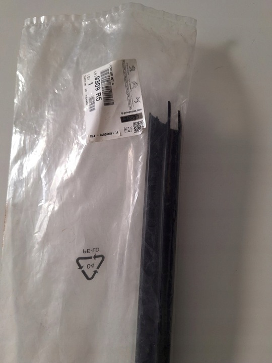 фото №1, 3008 i 5008 i планка накладка wewnęt. дверь левая перед новая 9309r5