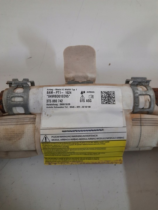 фото №5, Шторка подушка безпеки права skoda superb ii