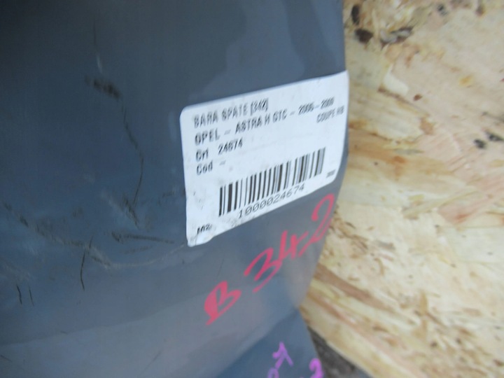 фото №11, Бампер зад opel astra h gtc
