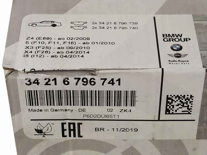 фото №7, Оригінальний номер bmw диски+ гальмівні колодки зад 5 f10 f11 330mm
