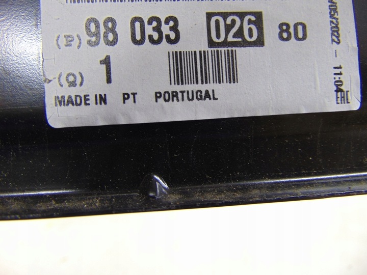 фото №4, Балка підсилювач радіатор citroen c5 aircross