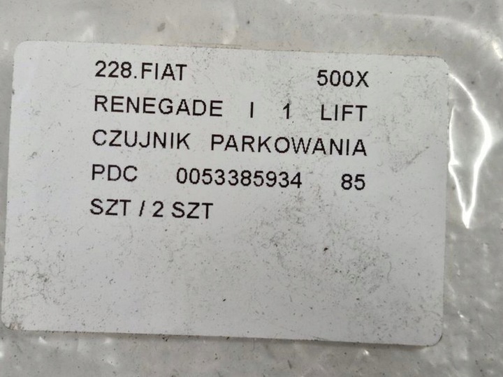 фото №6, Fiat 500x 500 x renegade 1 i рестайлинг датчик парковка pdc 0053385934