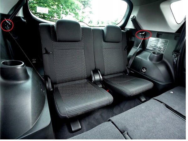 фото №4, Скоба кліпса ременя зад toyota corolla verso e12