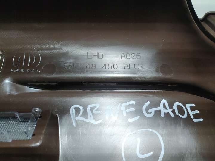 фото №7, Jeep renegade обивка багажника левая 735624851